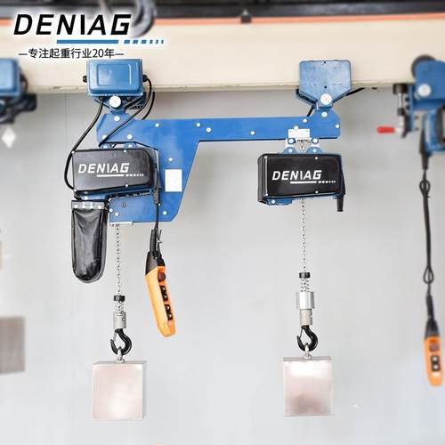 双钩电动葫芦厂家直销起重葫芦双吊点链条环链电动葫芦同步升降