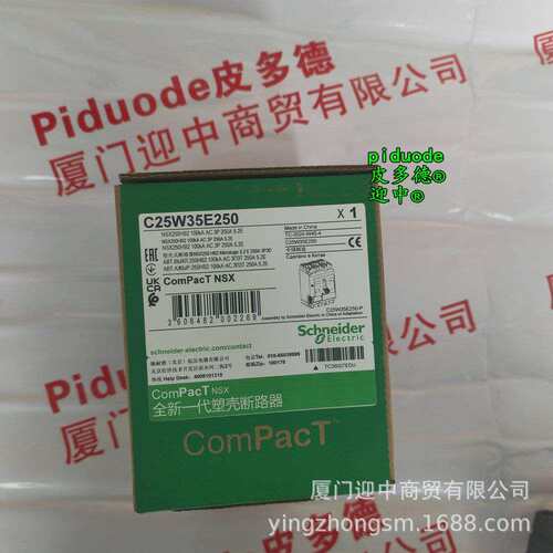 LC1D258P7LC1D65AU7LC1D09EHELC1D95B7LC1D18GD接触器
