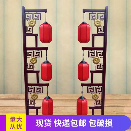 中式婚礼三联灯笼 红色拱门布置 汉唐宫灯舞台装饰