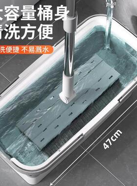 Foldable Flat Mop Bucket, Rectangular Home Floor Mopping Buc