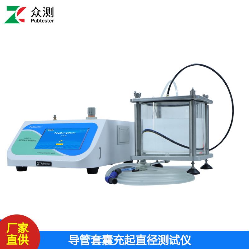 管套直径测试仪YY0DTN-ZJ37.1套囊突出试3验囊仪众测机气电