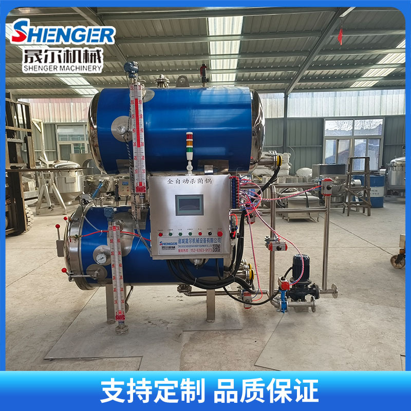 电加热软包装杀菌锅 鸭蛋活珠子高温杀菌锅 全自动小型肉食灭菌锅