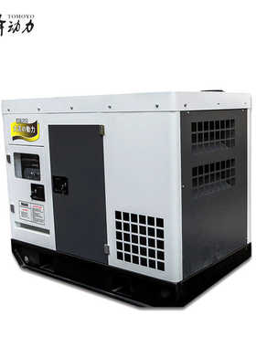 微型大泽380v千瓦动力20发电机220v 柴油车载to22000et静音 船用