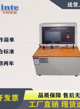 JT6057汽车线束电压降测试仪线材线束压降开关触点压降测试仪