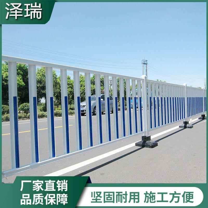 市政道路护栏马路人行道隔离栏防撞安全防护栏停车场公路围栏栅栏