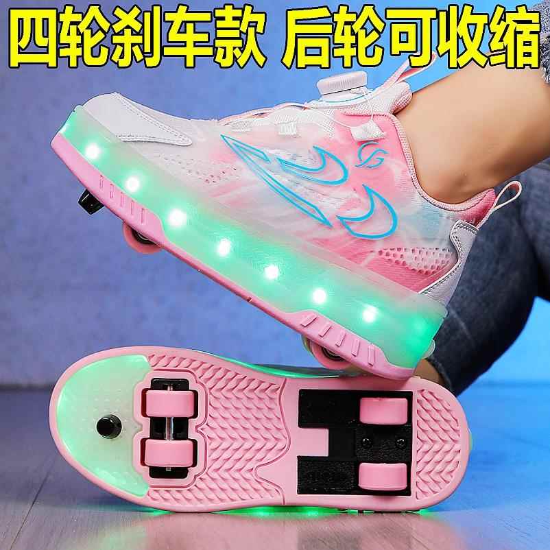 儿童暴走鞋女童2025新款可收缩