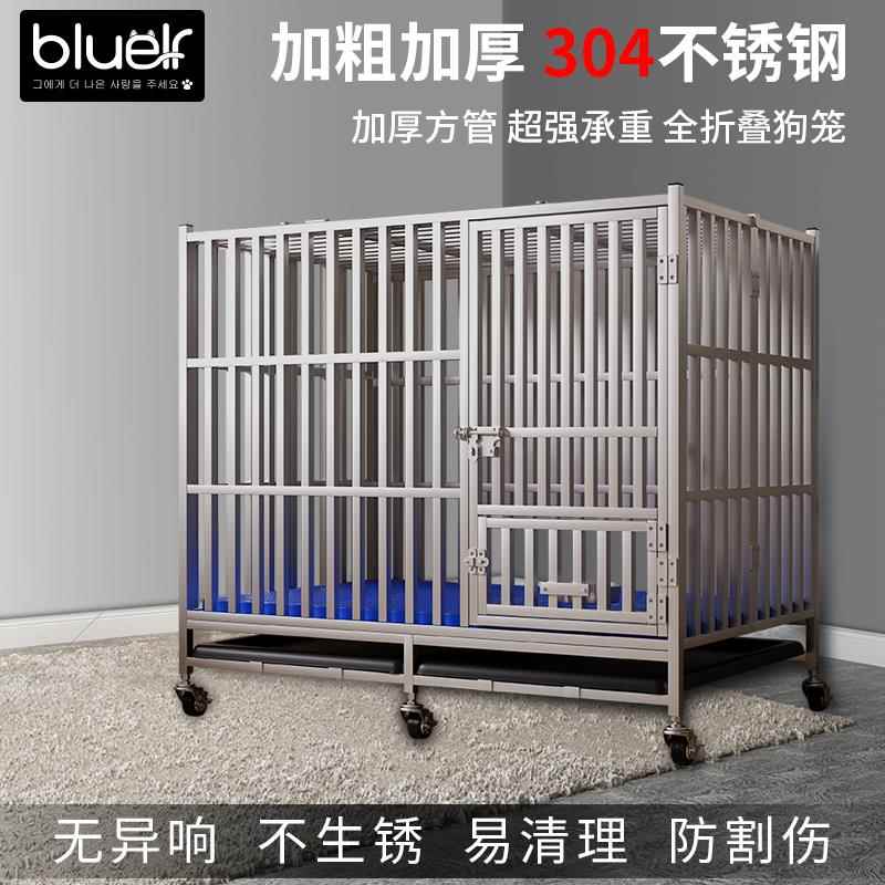 304不锈钢方管狗笼子 大型犬金毛中小型犬室内宠物笼外出便携折叠