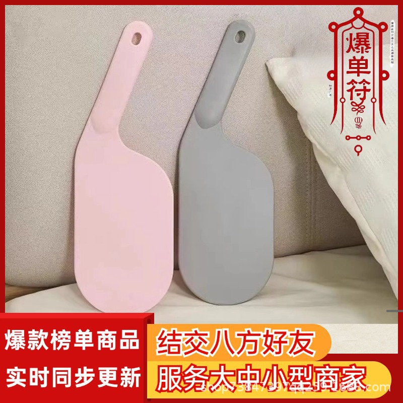 音爆床单床单床垫整理抬高其它