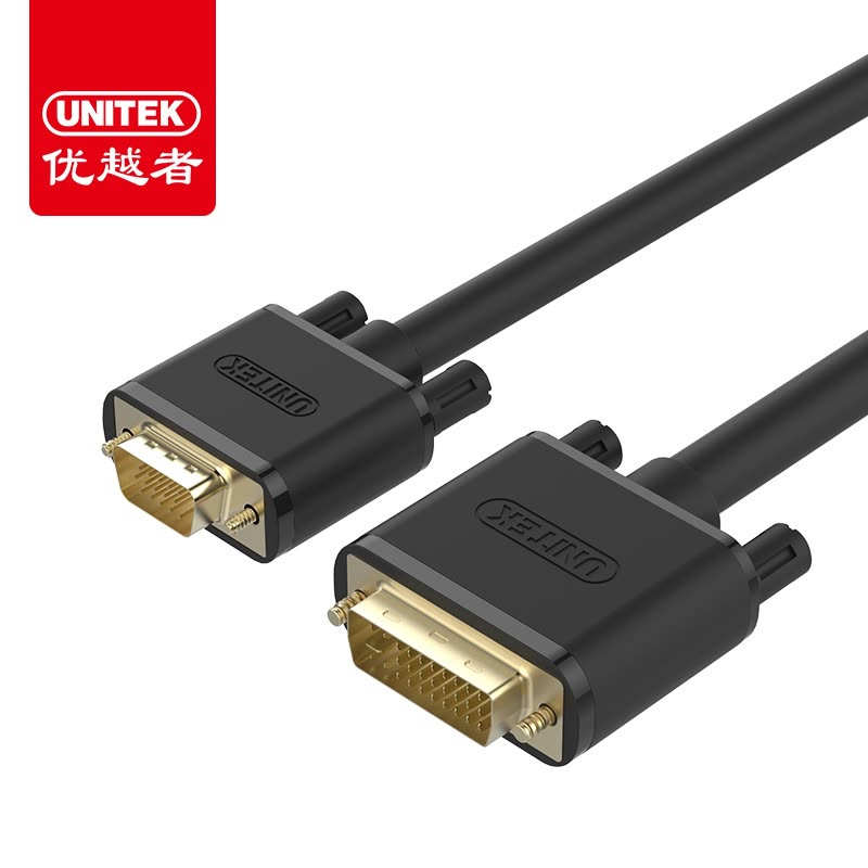 优越者DVI 24+5转VGA连接线 DVI-I电脑dvi转vga显示器转接线3米5M