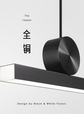 极简黑色餐厅吊灯智能调光全铜创意陀螺长条北欧现代吧台办公灯具