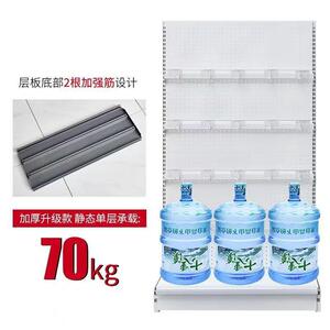 调节挂式超市货架零食挂货架文具便利店母婴横梁方通可挂置物架