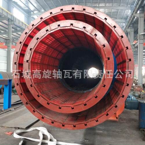 RXT1840旋流器矿山专用设备红色圆形旋流器厂家直供