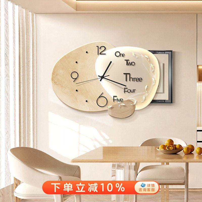 石来运转电表箱画 画装饰画 画时钟创意配电箱挂画 画开 关遮挡钟