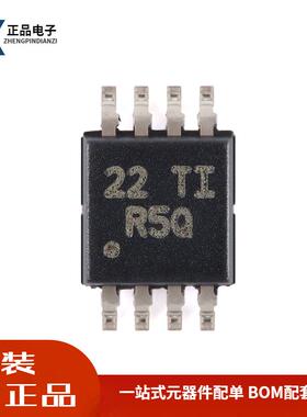 全新原装 LMV358IDGKR VSSOP-8 双路低电压运算放大器芯片 现货