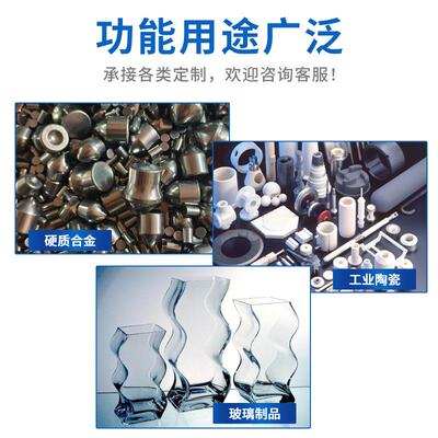 VIQ大兴MD625端磨刚石树脂砂轮：D2750x608可供8x0#100#金120#160