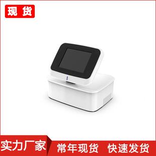 美容仪器外壳台式壳体机箱检测养生仪小机壳塑料按摩仪器外壳定制