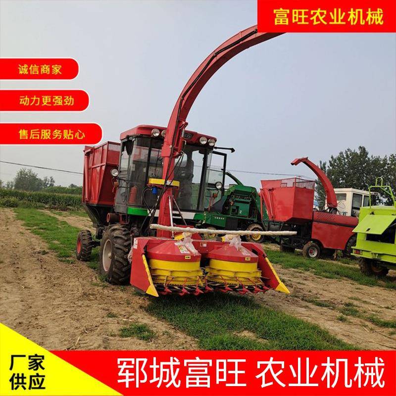 大型玉米饲料青储收获机轮式圆盘收割粉粹一体机农作物庄稼青贮机
