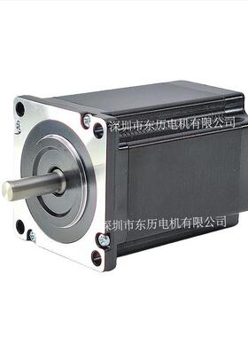 HDB汉德保步进电机24HD450V8 STEPPING MOTOR马达DC5.0A/PHASE