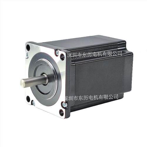 HDB汉德保步进电机24HD450V8 STEPPING MOTOR马达DC5.0A/PHASE