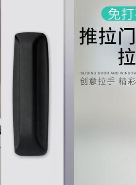 简约免打孔塑料拉手一体成型窗户橱柜抽屉粘贴式拉手黑色冰箱把手
