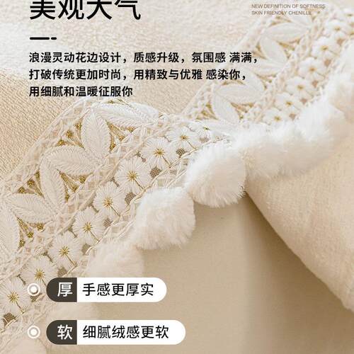 2四款季通用奶油发风沙发盖巾0other26新防滑轻奢感沙垫全包沙发