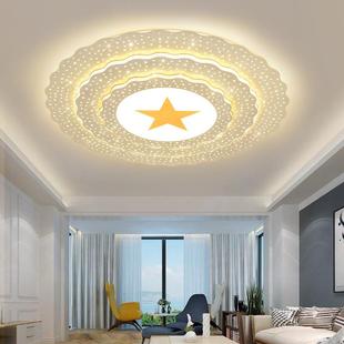 客厅灯2021新款 现代简约大气人民大堂会议厅家用公司圆吸顶灯