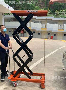 500kg2米手动平台车 PTH500脚踏式液压升降平台车 液压模具台车