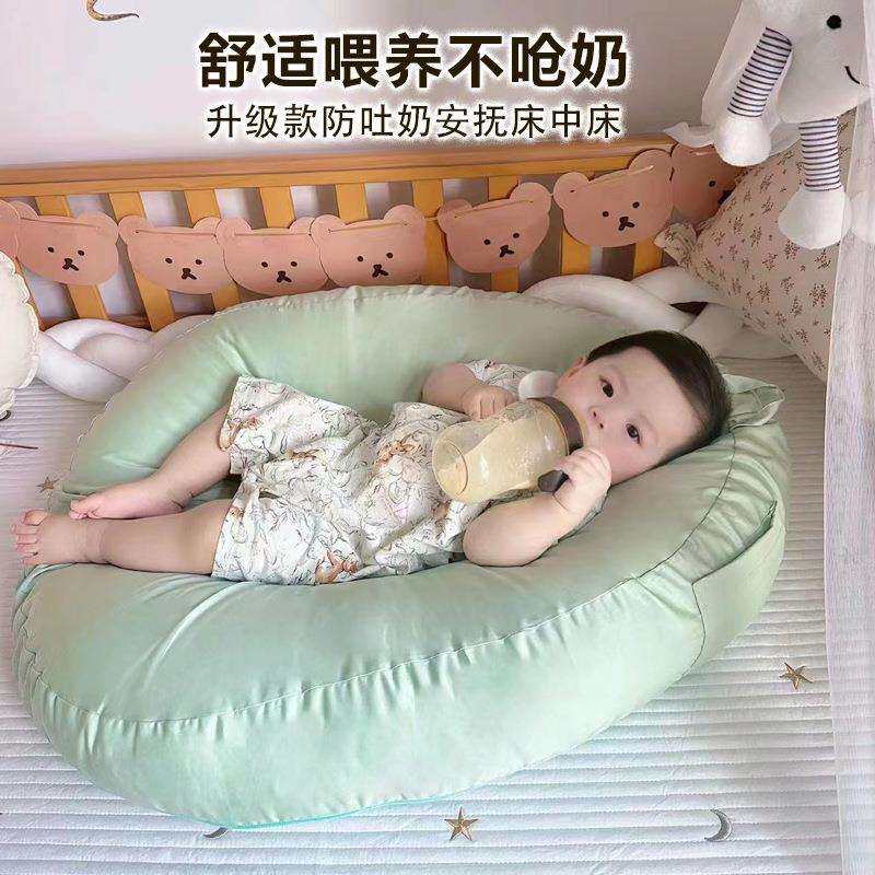 婴儿防吐奶斜坡垫躺喂奶枕防溢奶新生儿躺靠垫喂奶神器双面可用