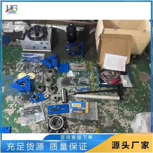 工程机械维修镗床数控型便携式镗焊一体机设备销孔镗孔补焊设备