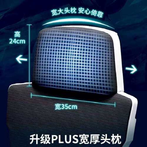 电脑椅家用办公椅舒适久坐学生电竞椅宿舍椅子靠背座椅人体工学椅