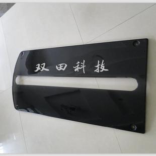 45mm 553 吸塑源头厂家供应健身器材厚吸塑护板 产品美观大方1150