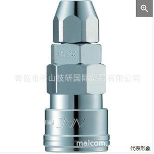 NAC长崛钢制气管接头快速接头CAL23SA