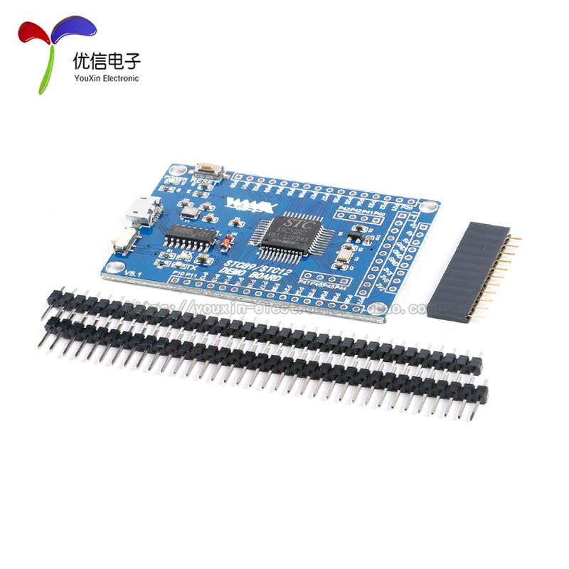 【优信电子】 STC89C52RC开发板 51实验板/单片机开发板/CH340