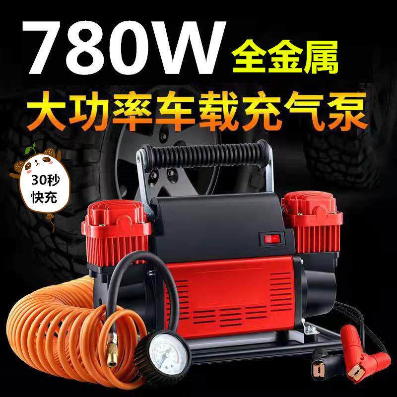 车载充气泵双缸数显12v高压大功率越野车suv货车轮胎汽车用打气泵