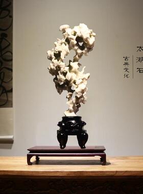 太湖石原石奇石小型文房传统天然景观石灵璧石中式观光石石头摆件