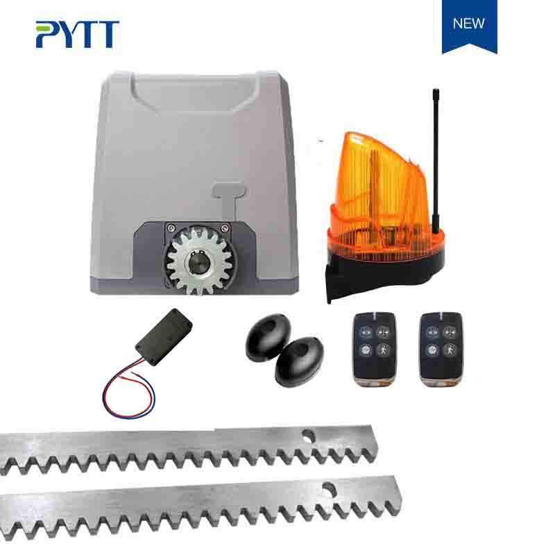 平移门开门机智能电动门电机推拉门别墅庭院大门遥控平开机自动