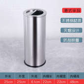 摇创意商场户外港式 翻盖大堂批发垃圾筒大果皮垃不锈钢宾馆酒店盖
