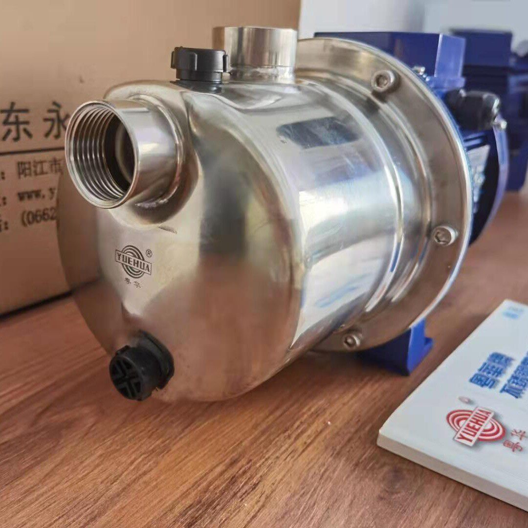 粤华牌SZ090B-P射流式不锈钢自吸泵管道增压泵农田灌溉泵抽井水泵