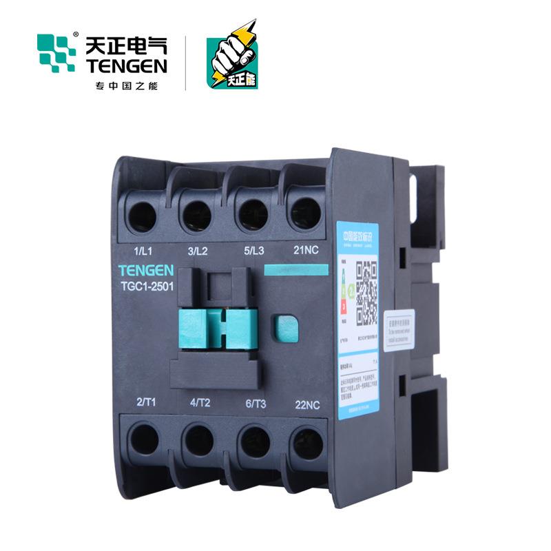 天触电气 T0GC1-2510 TGC1-2512501 2511交流接器正CJX2-25 22v 3