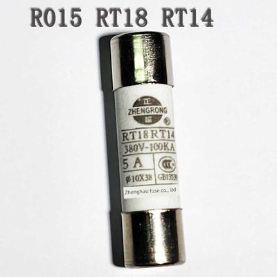 1A5Ar015正熔正好Rt14保险丝Rt18 Ro15陶瓷380V保险丝管10X38