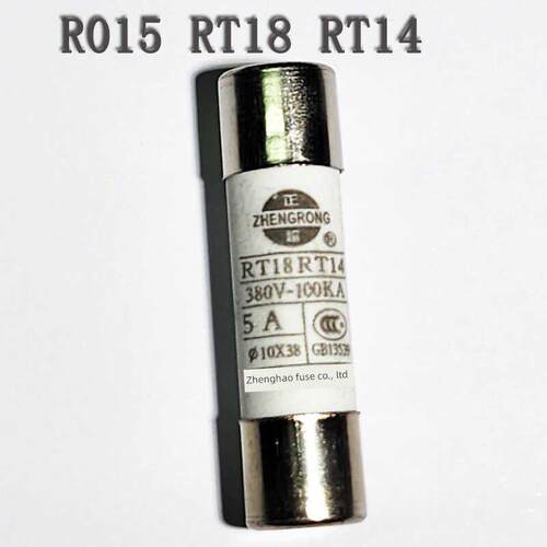 1A5Ar015正熔正好Rt14保险丝Rt18 Ro15陶瓷380V保险丝管10X38