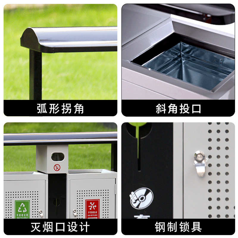 公园环卫垃圾桶批发小区物业市政街道分类垃圾箱户外镀锌板垃圾桶