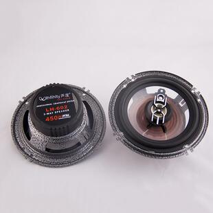 6寸汽602低车同轴中音喇叭车载音响高音头汽声车改装 扬器低炮音扬