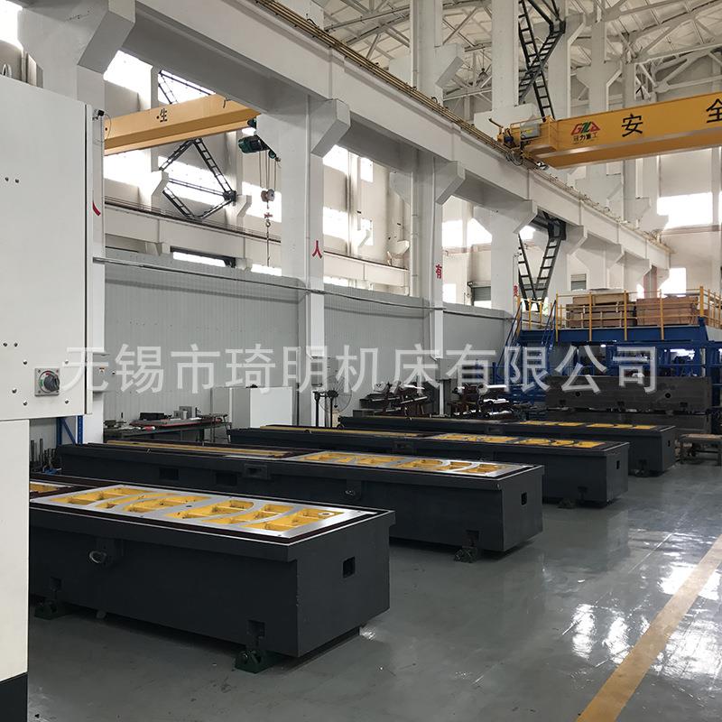 数控内圆磨床MK009B深孔端面磨削加工数控内圆磨床MK009B