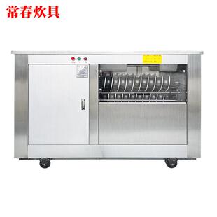 厂家馒头机食品加械全自动馒头机商用馒头机