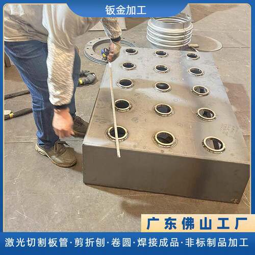 佛山异形不锈钢外壳设备制品工业用碳钢烘干炉配件钣金件焊接加工