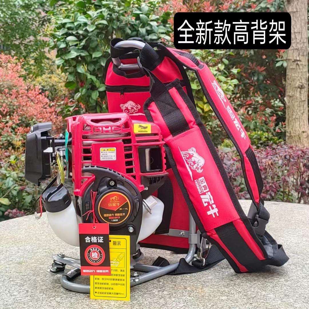 金典割草机四冲程背负式割草机小型家用汽油农用收割除草机锄草机