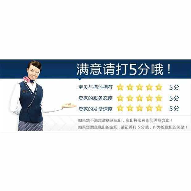 爆品中力电动搬运堆高叉车转向编码器电位器 方向角度传感器配品*