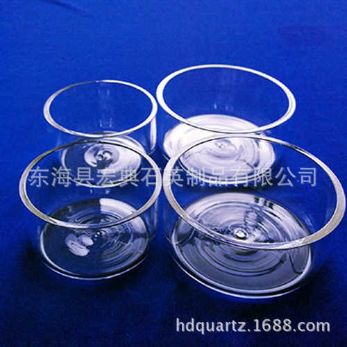 石英仪器石英培养皿圆底平底蒸发皿耐酸耐碱实验仪器表面皿