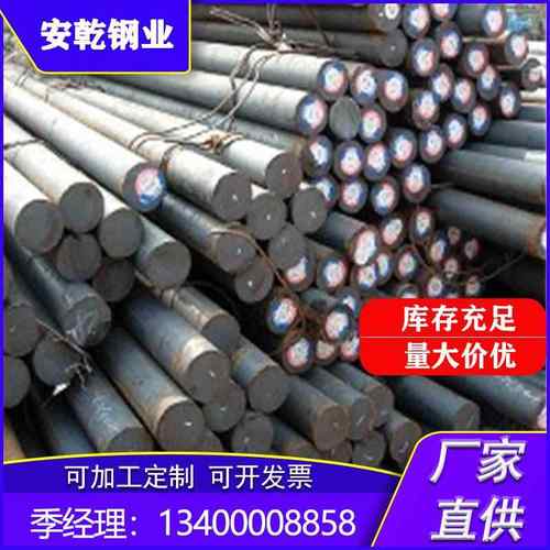 现货销售哈氏合金棒 c276哈氏合金棒 c22合金棒 可定尺切割